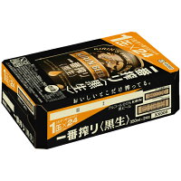 キリンビール キリン一番搾り〈黒生〉３５０ｍｌ缶